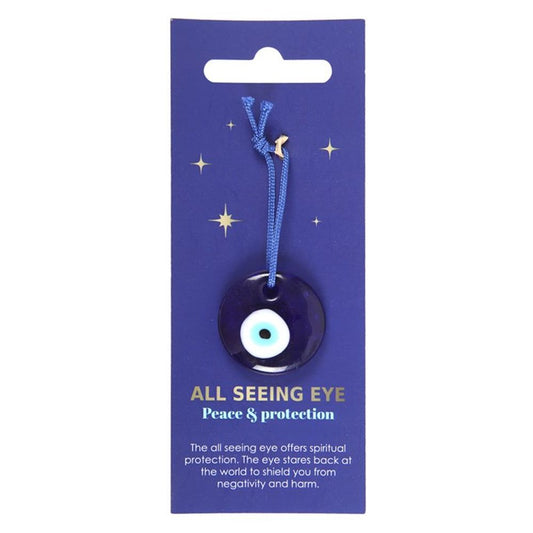 Glass All Seeing Eye Protection Charm N/A