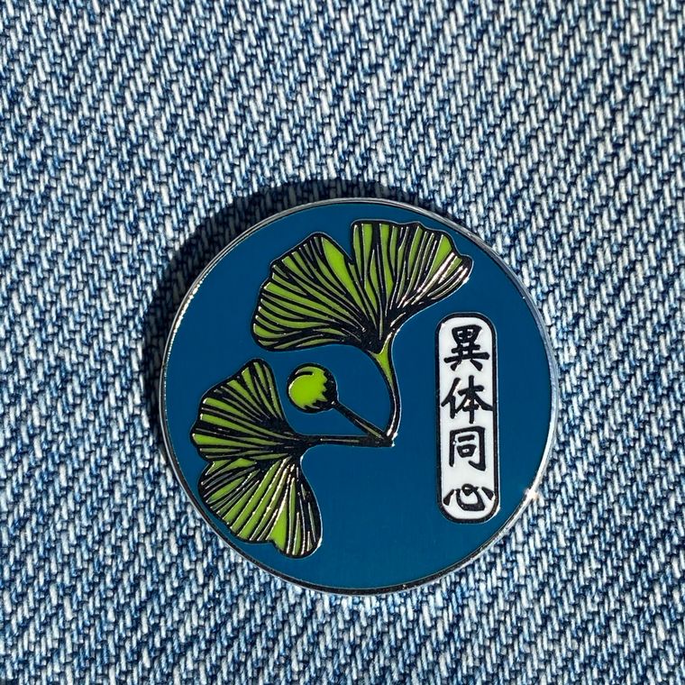 Different Bodies, Same Heart Japanese Enamel Pin The Chiswick Gift Company